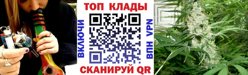 Купить наркотики цена Сочи Cocaine  Амфетамин  Alpha-PVP  Гашиш  Меф 