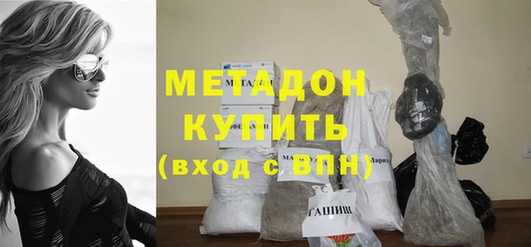 мдпв Дмитровск