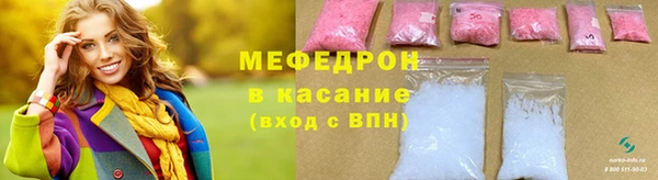 МДМА Дмитров