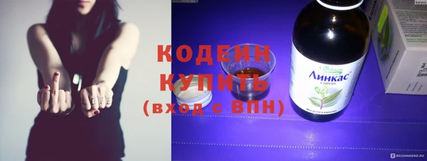 МДМА Дмитров