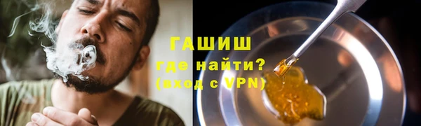 мдпв Дмитровск