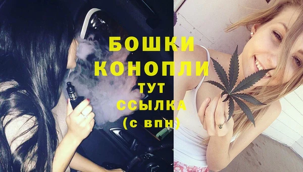 МДМА Дмитров