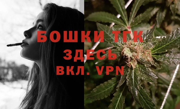 синтетический гашиш Дмитриев