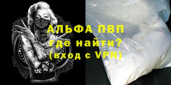 синтетический гашиш Дмитриев