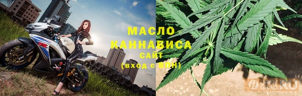 МДМА Дмитров