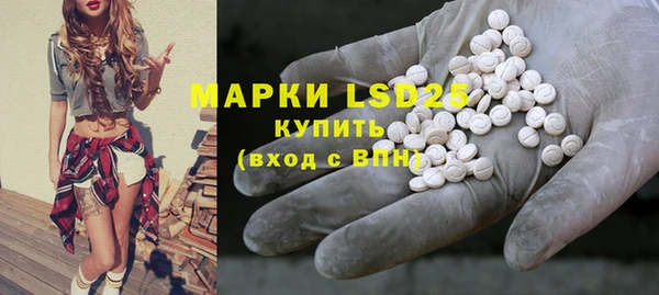 МДМА Дмитров