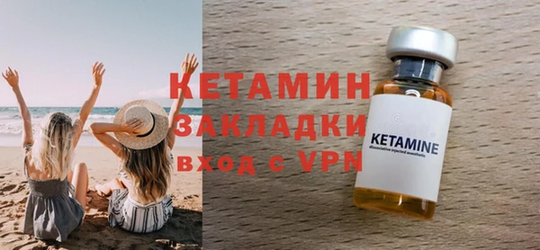мдпв Дмитровск