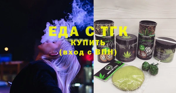 мдпв Дмитровск