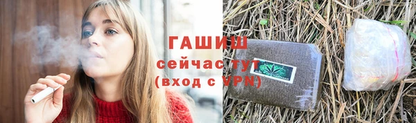 МДМА Дмитров