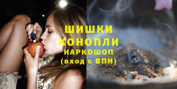 синтетический гашиш Дмитриев