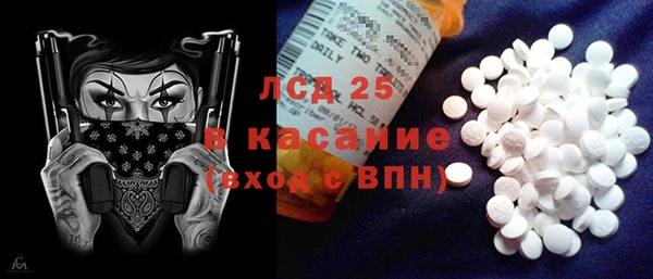 мдпв Дмитровск