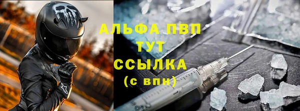 мдпв Дмитровск