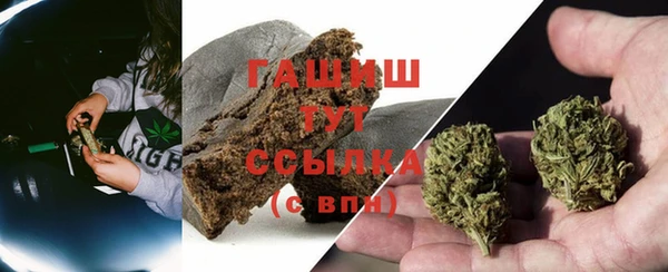 МДМА Дмитров