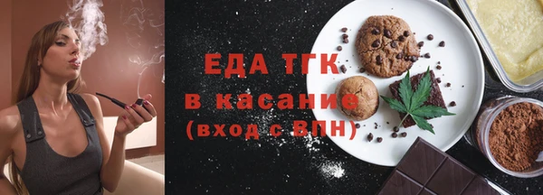 МДМА Дмитров